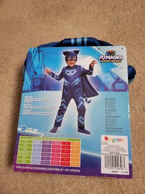 Costume, 3T-4T, Blue with Mask, Cape and Suit